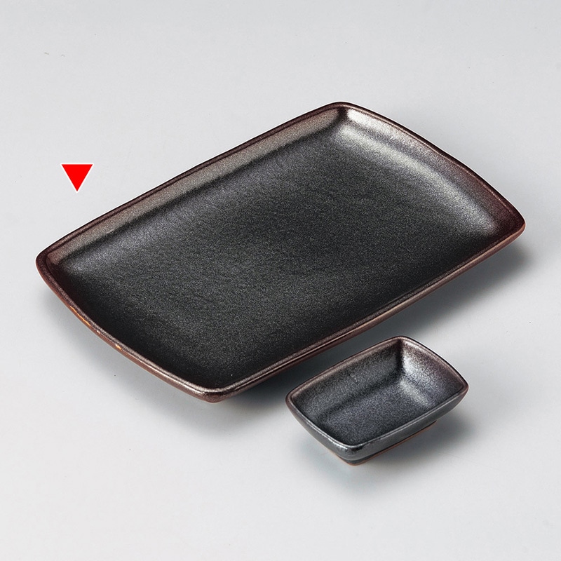 山万 28646-550 鉄砂釉6.5長角皿 1個（ご注文単位1個）【直送品】