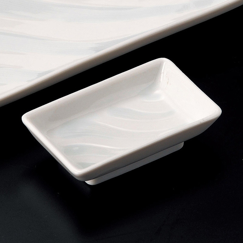 山万 28715-550 流水小皿 1個(ご注文単位1個)【直送品】