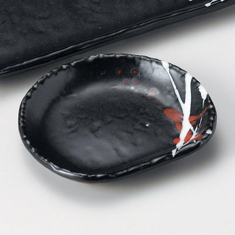 山万 28524-230 潮 半月小皿 1個（ご注文単位1個）【直送品】