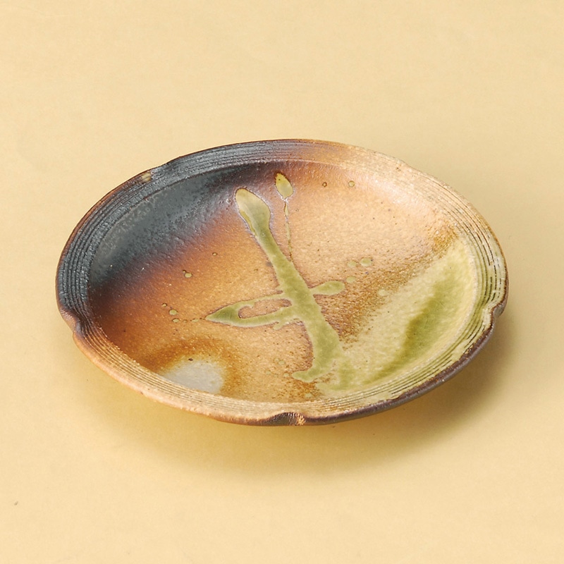 山万 29906-660 古信楽5.0丸皿(信楽焼) 1個(ご注文単位1個)【直送品】