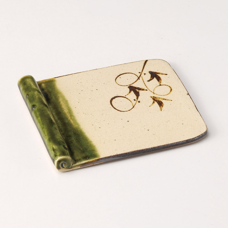 山万 30601-440 手造織部つる草巻皿大 1個（ご注文単位1個）【直送品】