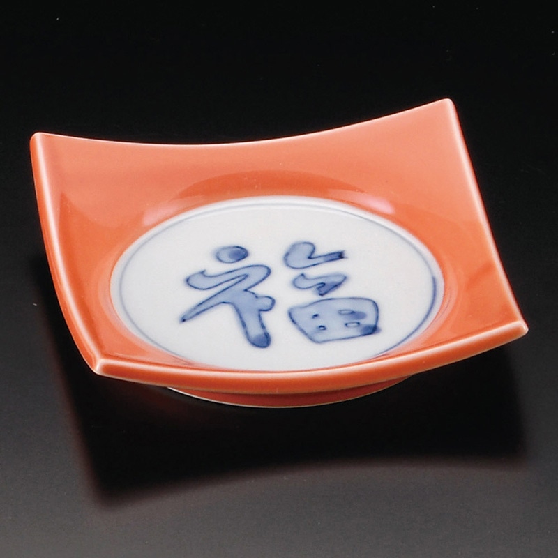 山万 31107-170 柿釉福四方皿(中) 1個（ご注文単位1個）【直送品】