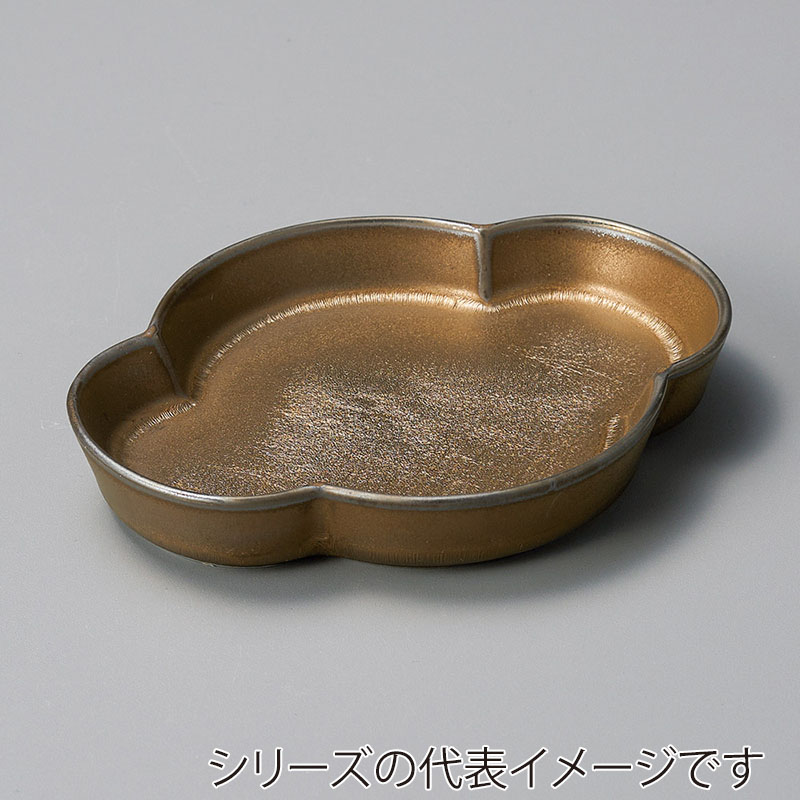 山万 31417-460 ゴールドくも型取皿(小) 1個（ご注文単位1個）【直送品】