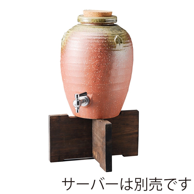 山万 32202-460 伊賀風丸3升サーバー用木台 1個（ご注文単位1個）【直送品】