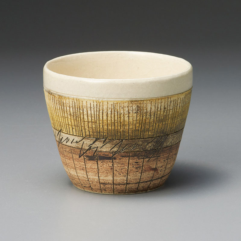 山万 32305-510 エイジア白釉ロックカップ 1個（ご注文単位1個）【直送品】