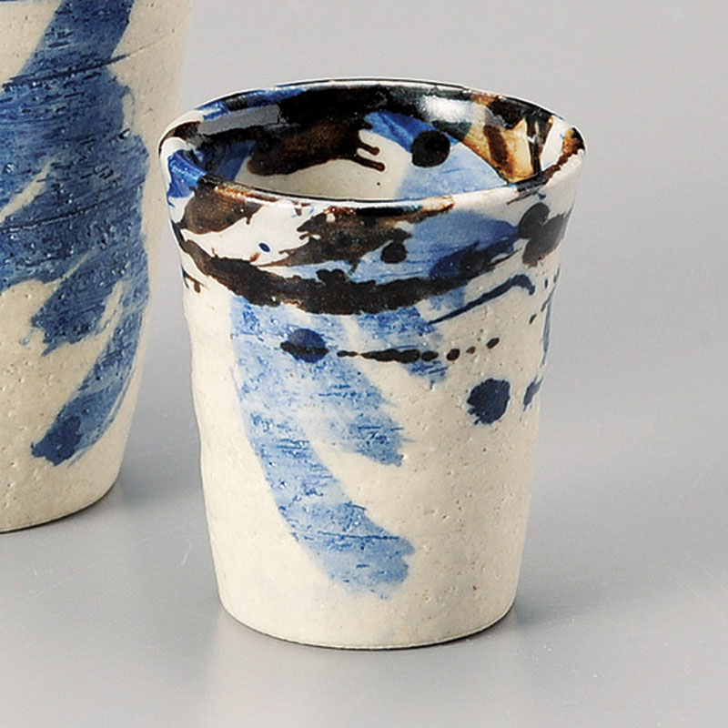 山万 33731-570 トビ青釉冷酒盃 1個(ご注文単位1個)【直送品】