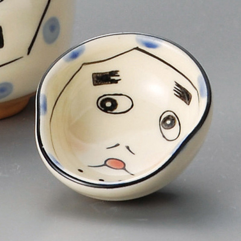 山万 33819-460 新ひょっとこ盃 1個（ご注文単位1個）【直送品】