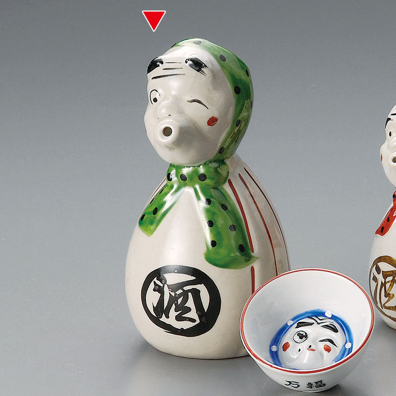 山万 33811-460 ひょっとこ2号徳利 1個（ご注文単位1個）【直送品】