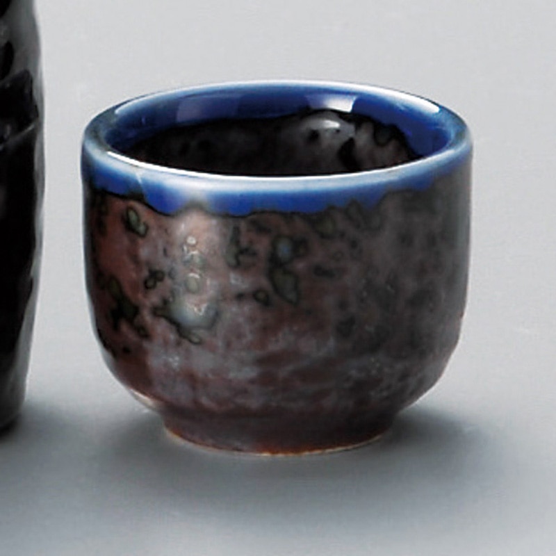 山万 34021-430 いろりぐい呑 1個（ご注文単位1個）【直送品】