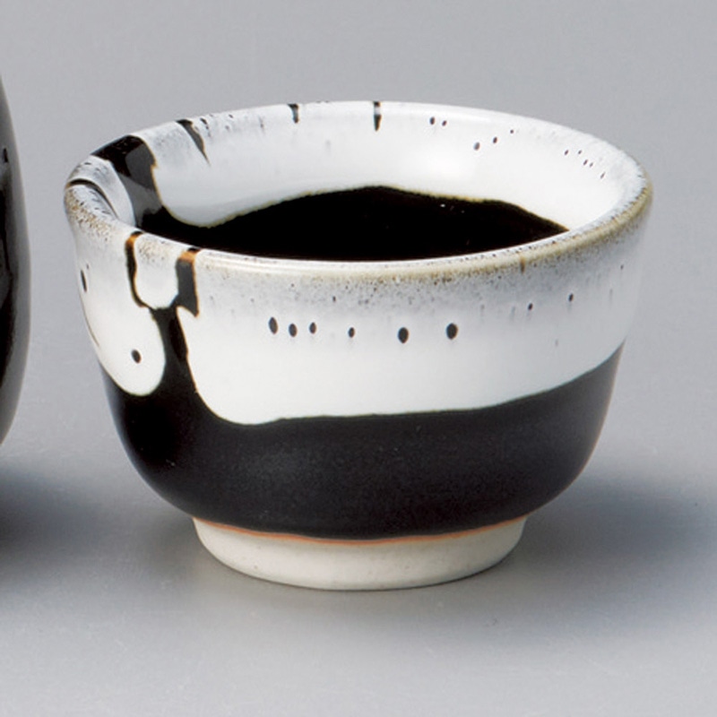 山万 33956-450 天目白流しぐい呑 1個（ご注文単位1個）【直送品】