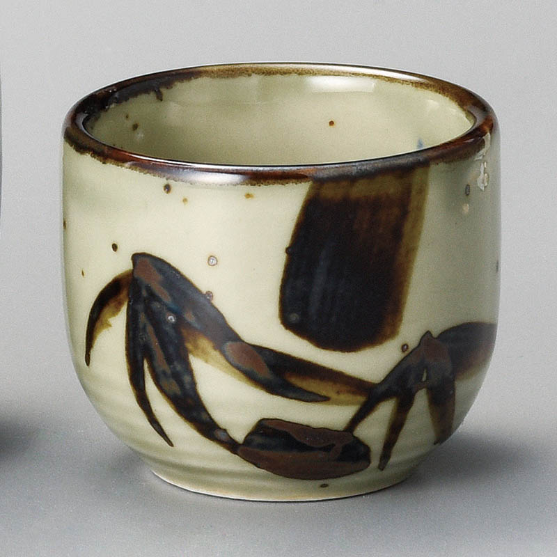 山万 34136-310 益子竹丸盃 1個（ご注文単位1個）【直送品】