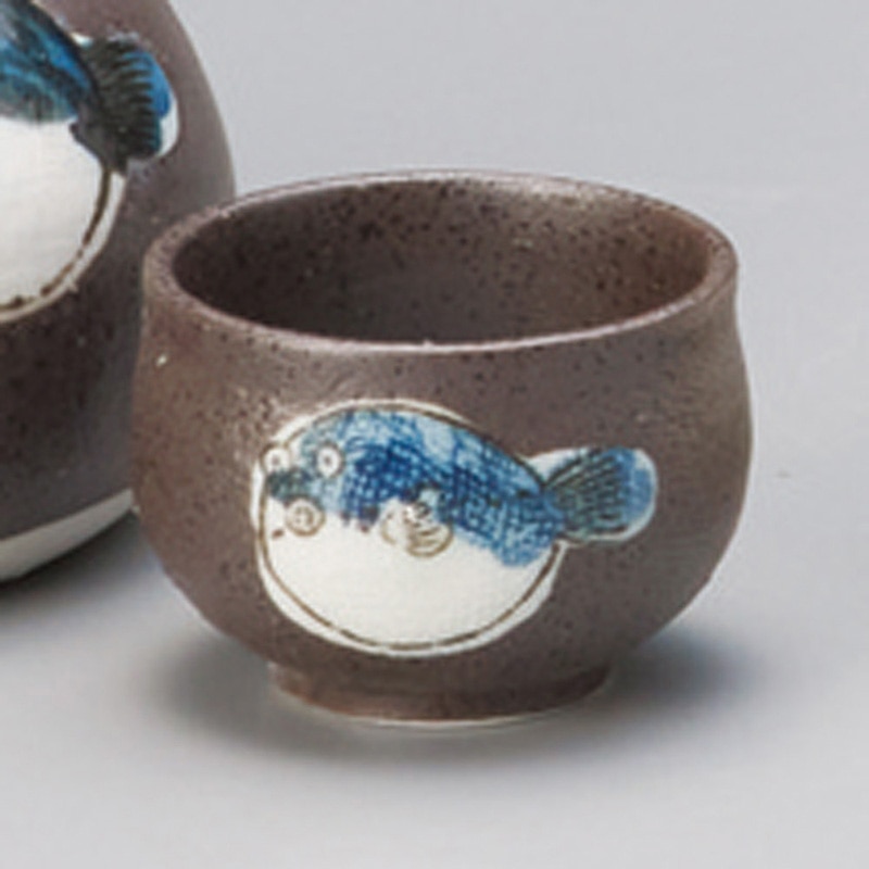 山万 34317-310 サビふぐ盃 1個（ご注文単位1個）【直送品】