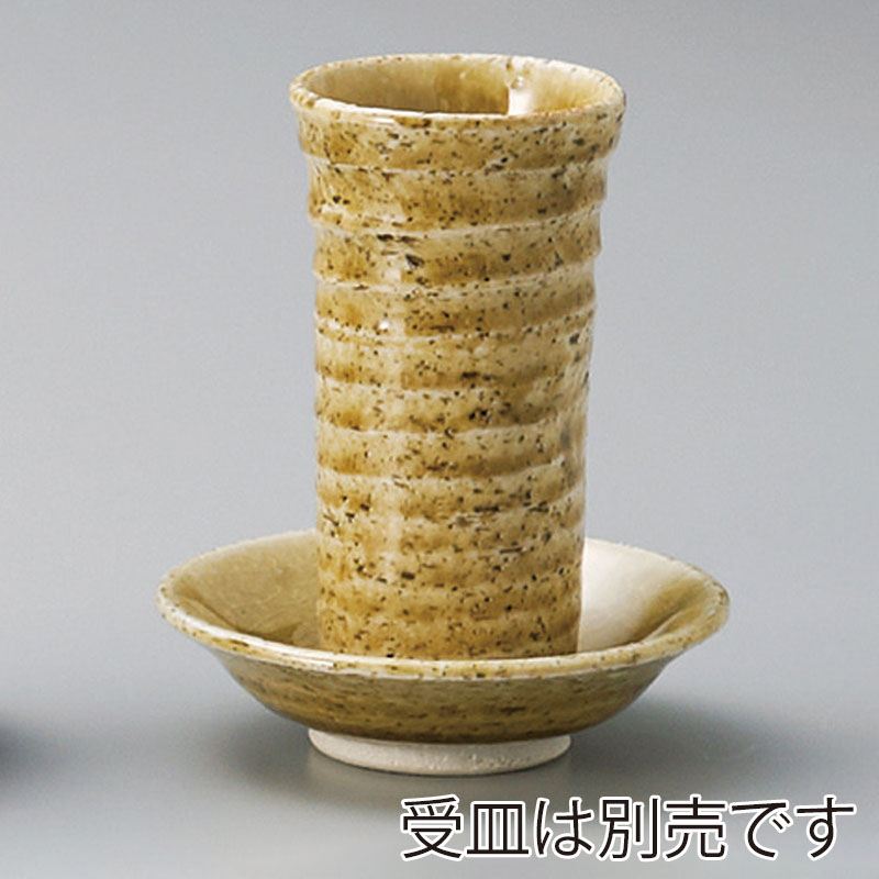 山万 34424-240 ビードロ冷酒コップ 1個（ご注文単位1個）【直送品】