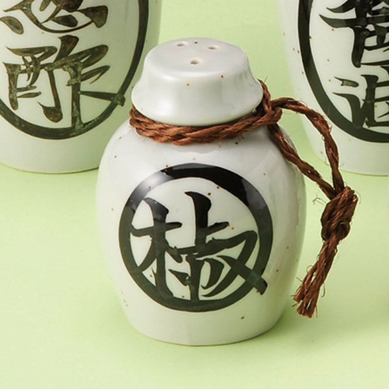 山万 34835-460 源三コショー入 1個(ご注文単位1個)【直送品】