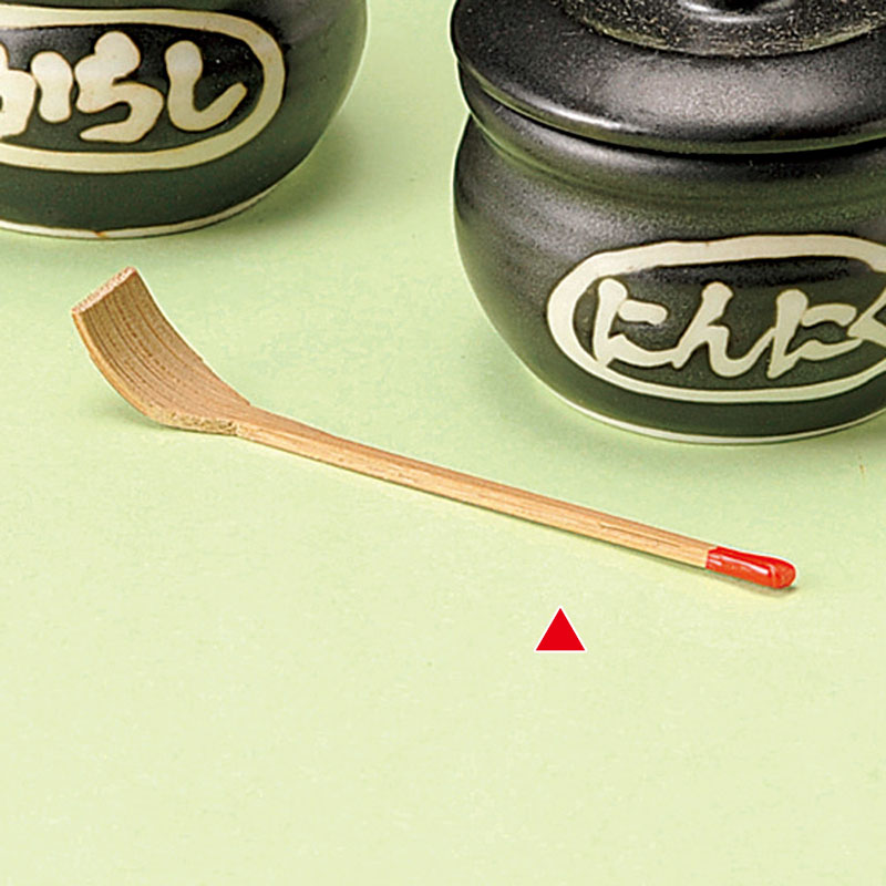 山万 35119-460 竹製薬味サジ 1個（ご注文単位1個）【直送品】