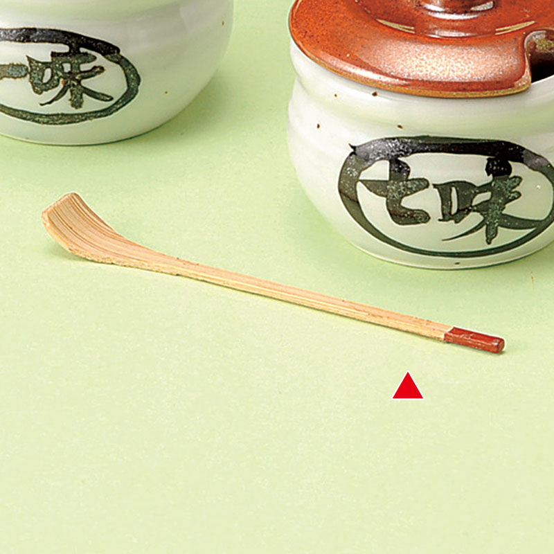 山万 35122-460 竹製薬味サジ 1個（ご注文単位1個）【直送品】