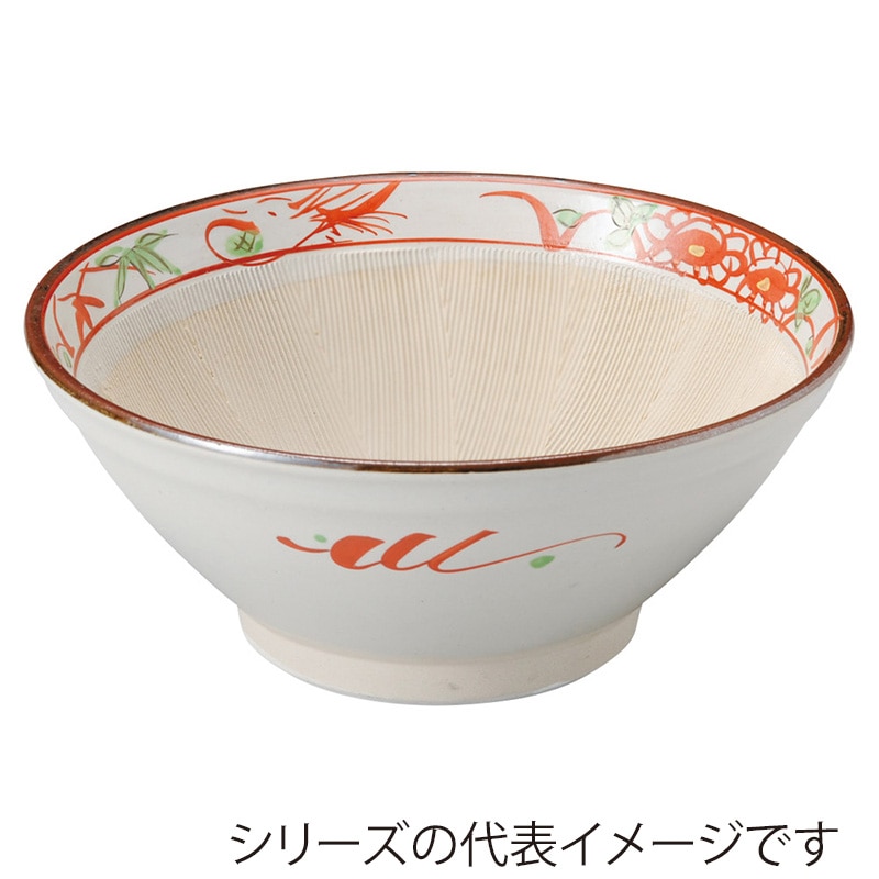 山万 35604-460 花鳥8寸すり鉢 1個（ご注文単位1個）【直送品】