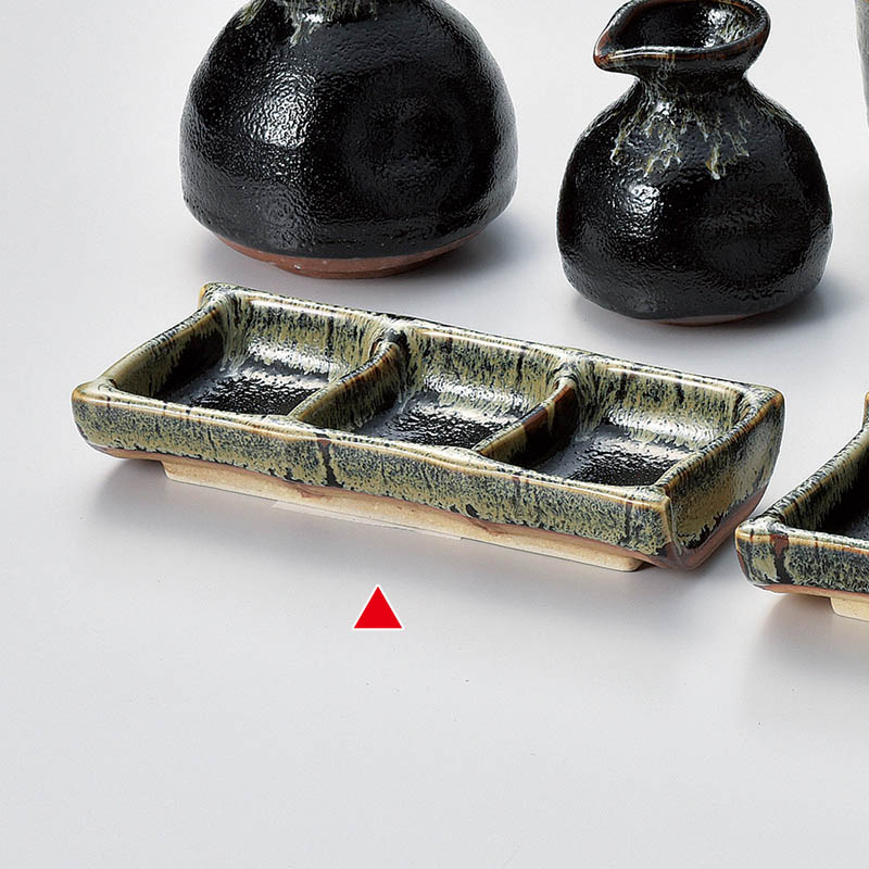 山万 36211-290 ゆず天目三品仕切皿 1個（ご注文単位1個）【直送品】