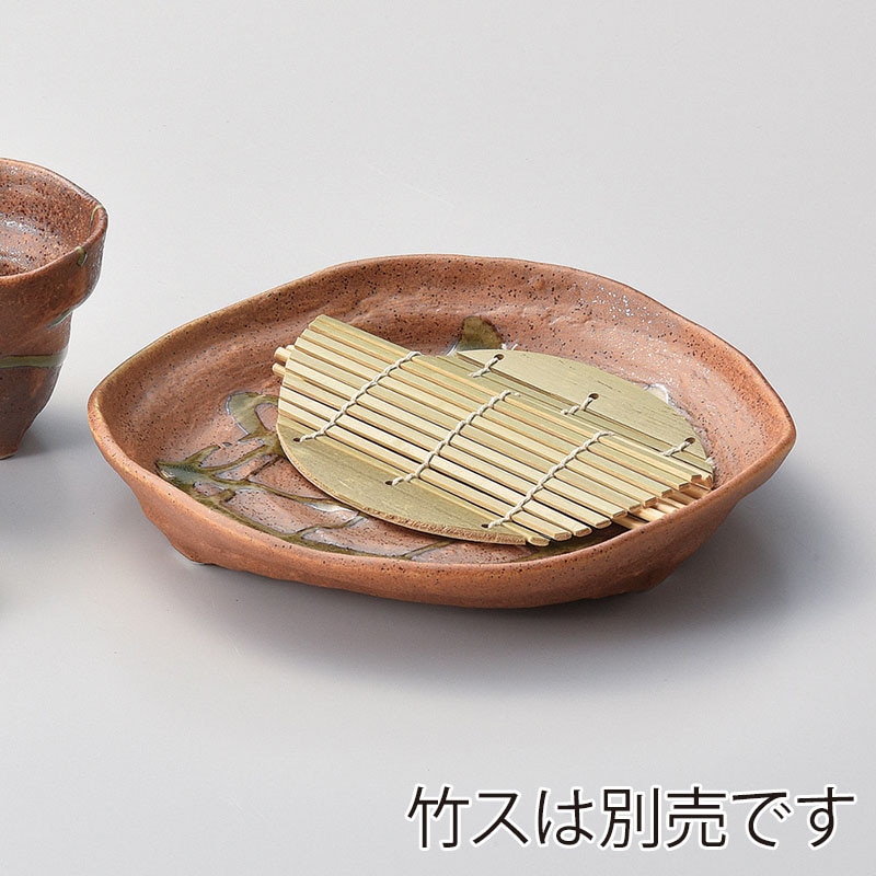 山万 36334-310 伊賀オリベ和皿 1個（ご注文単位1個）【直送品】