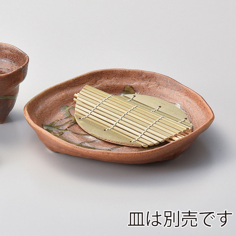 山万 36338-310 竹ス 1個（ご注文単位1個）【直送品】