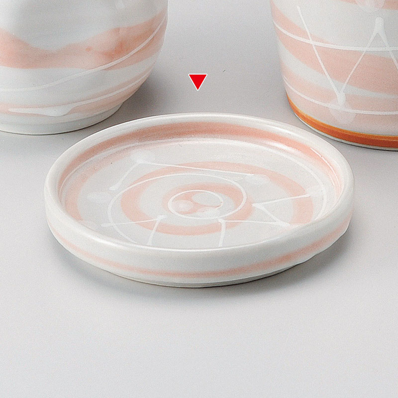 山万 36321-440 一珍萩色うず切立薬味皿 1個（ご注文単位1個）【直送品】