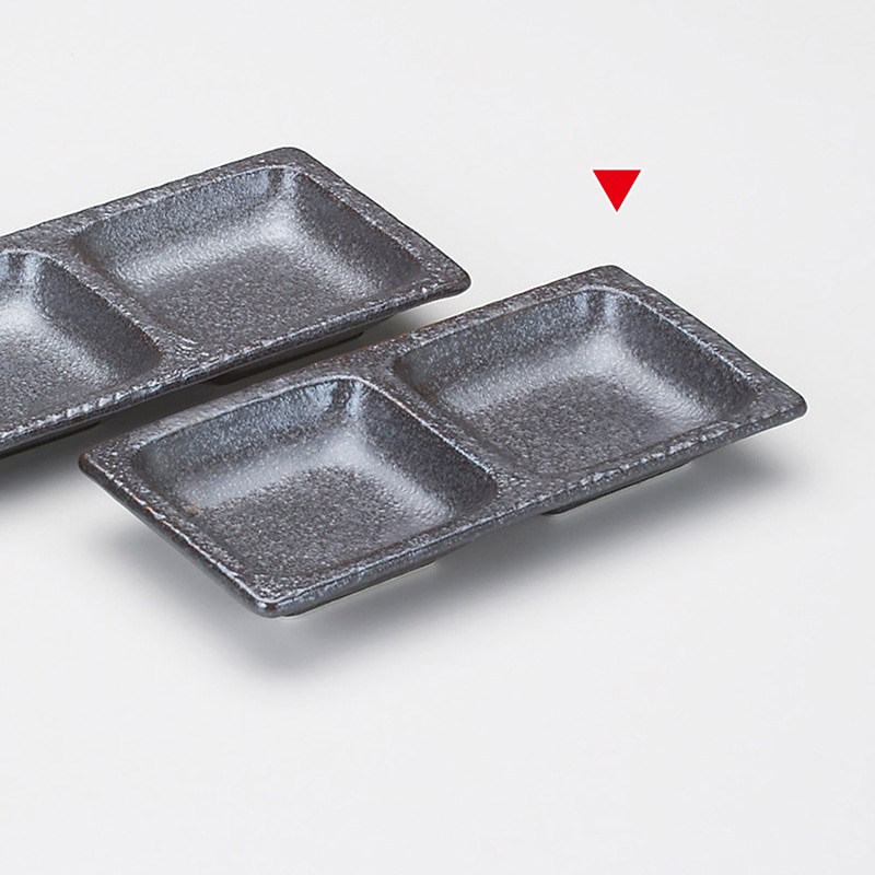 山万 36819-130 黒いぶし二品皿 1個（ご注文単位1個）【直送品】