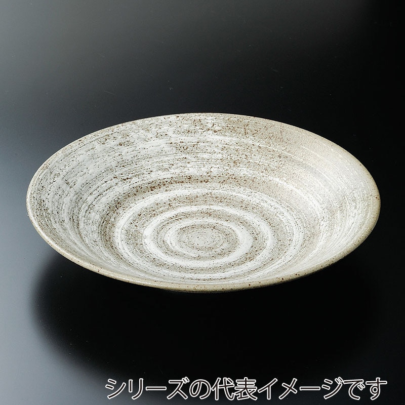 山万 37215-020 わら土リップル7.5皿 1個（ご注文単位1個）【直送品】