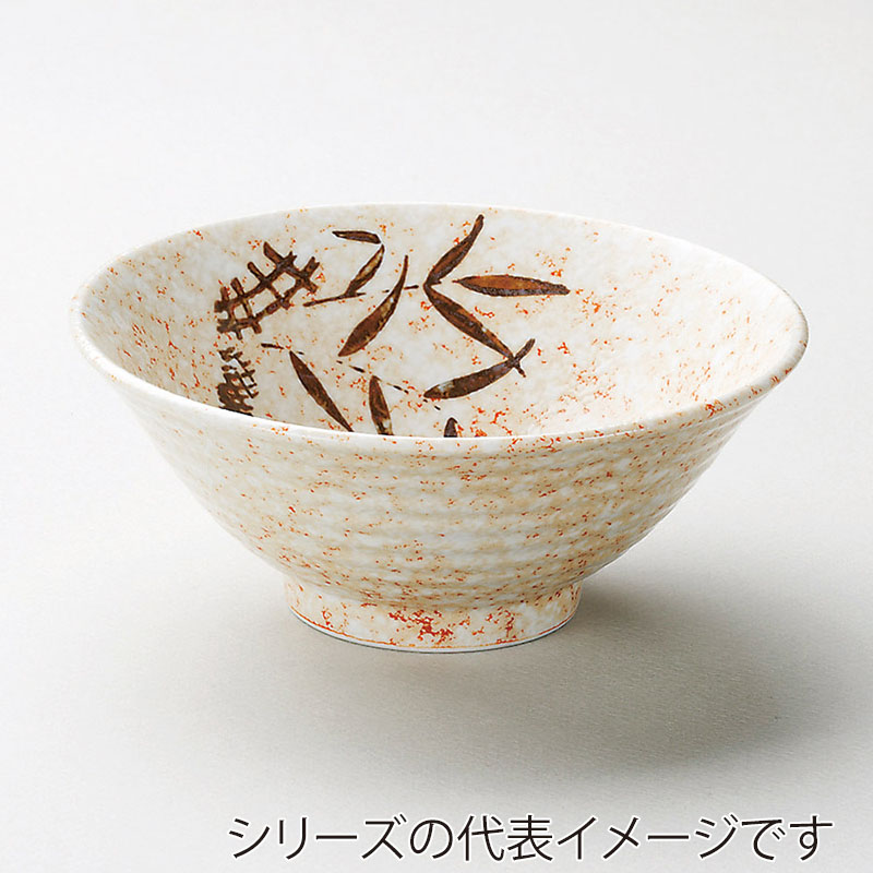 山万 37521-170 磁器志野5.8丼 1個（ご注文単位1個）【直送品】