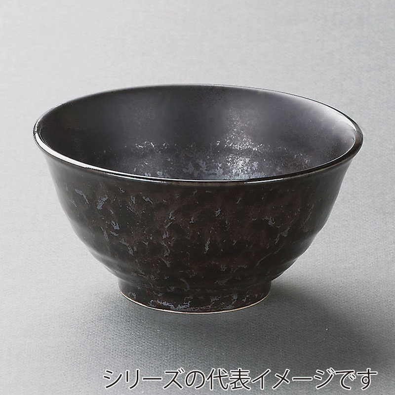 山万 37723-020 黒真珠手引4.2反和丼 1個（ご注文単位1個）【直送品】