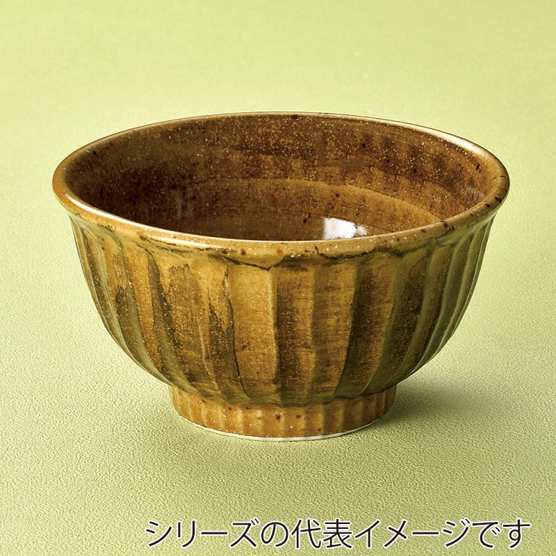 山万 38420-190 飴斑点しのぎ5.5丼 1個（ご注文単位1個）【直送品】
