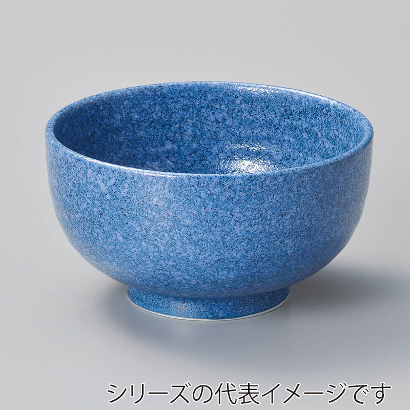 山万 38708-020 星屑5寸深丼 1個（ご注文単位1個）【直送品】