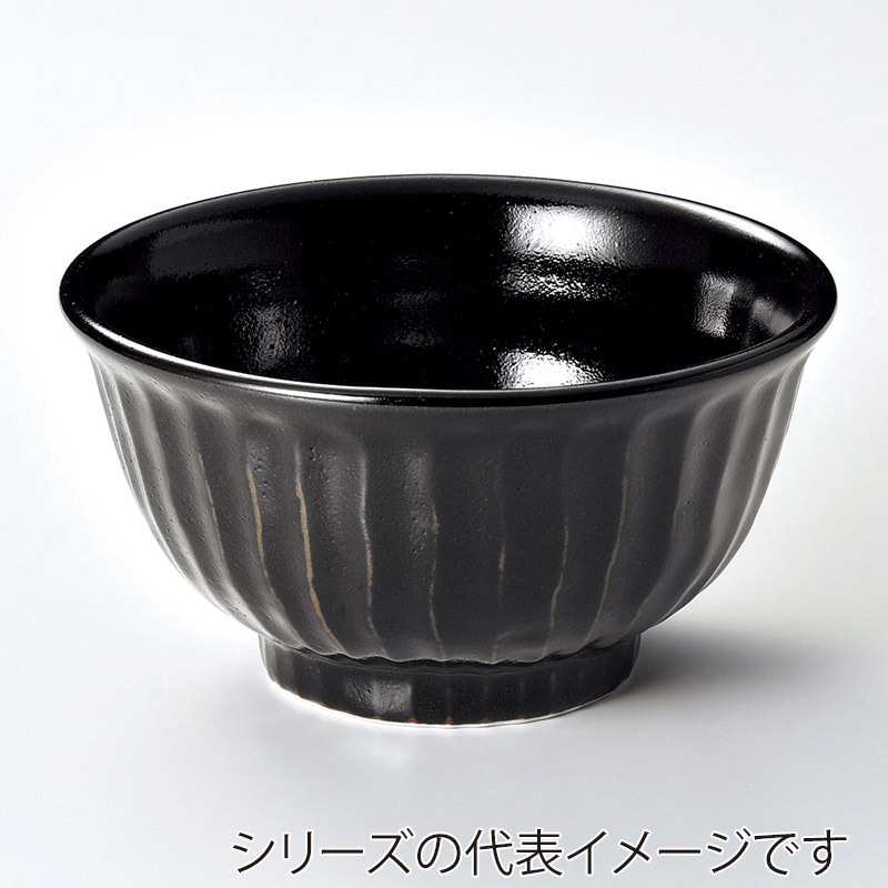山万 39301-190 柚子黒天目しのぎ5.5丼 1個（ご注文単位1個）【直送品】