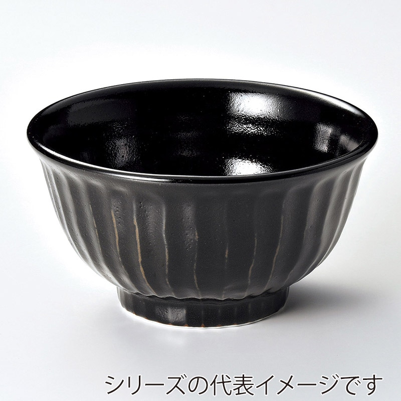 山万 39302-190 柚子黒天目しのぎ5.0丼 1個（ご注文単位1個）【直送品】