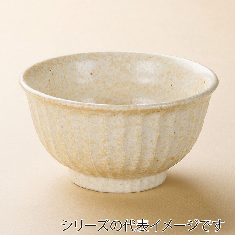 山万 39222-400 窯変志野しのぎ5.0丼 1個（ご注文単位1個）【直送品】