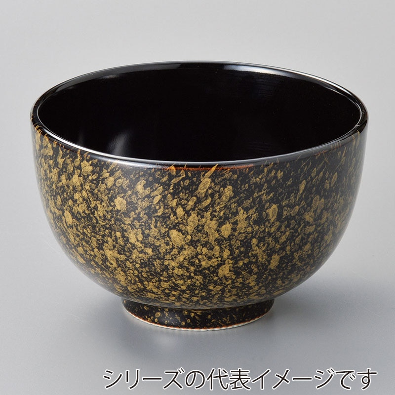 山万 39339-100 錦天目夏目4.8丼 1個（ご注文単位1個）【直送品】