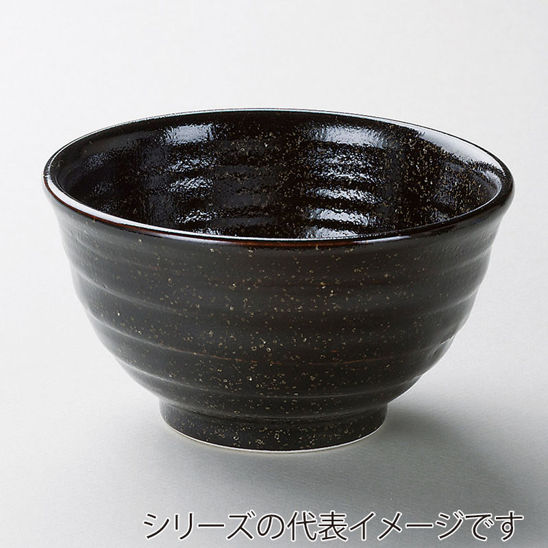 山万 39317-200 新黒柚子5.5反丼 1個（ご注文単位1個）【直送品】