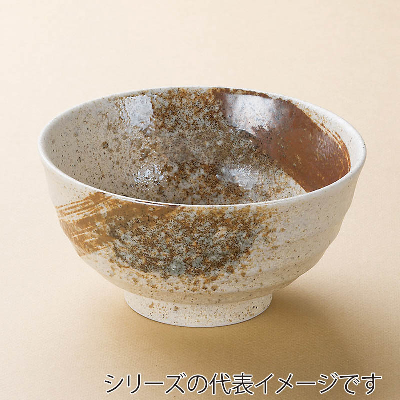 山万 39316-270 志野サビ刷毛5.0和丼 1個（ご注文単位1個）【直送品】
