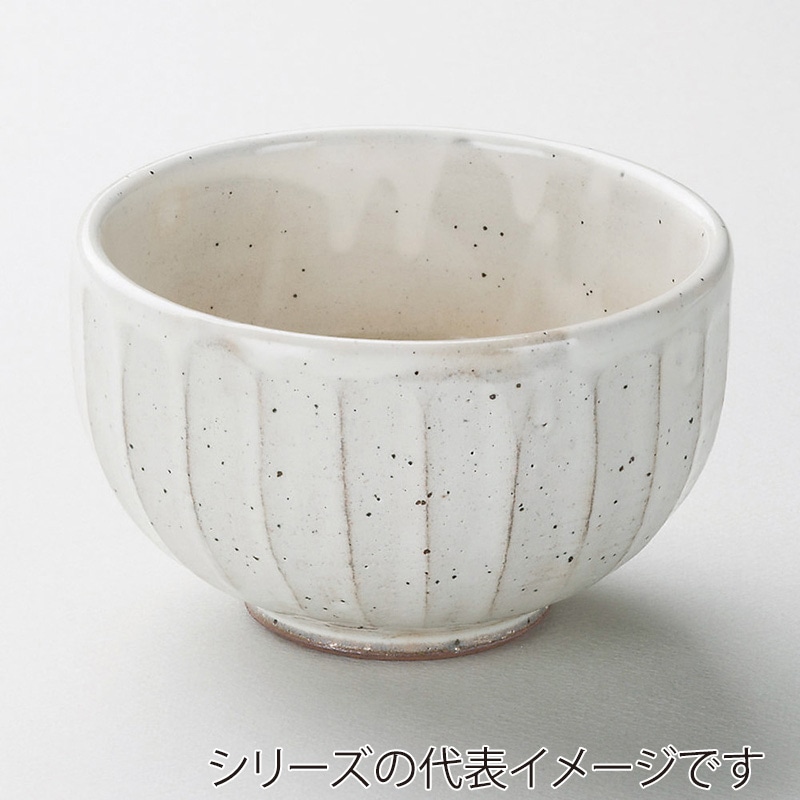 山万 39414-310 粉引面取小丼 1個（ご注文単位1個）【直送品】