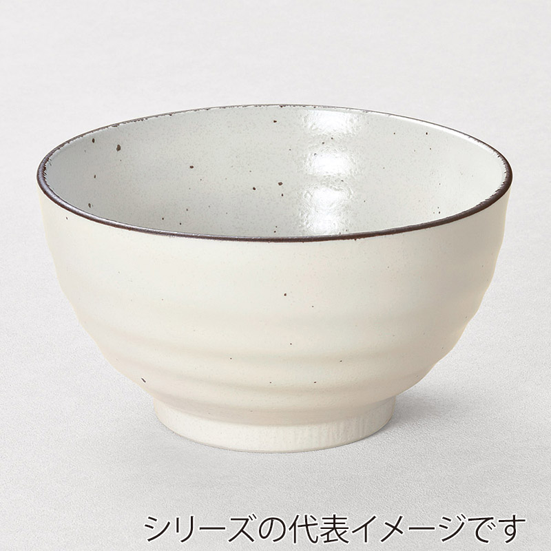 山万 39526-100 白川4.0お好み碗 1個（ご注文単位1個）【直送品】