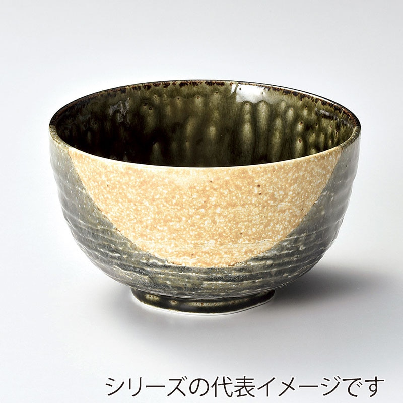 山万 39514-450 志野織部掛分4.0多用碗 1個（ご注文単位1個）【直送品】