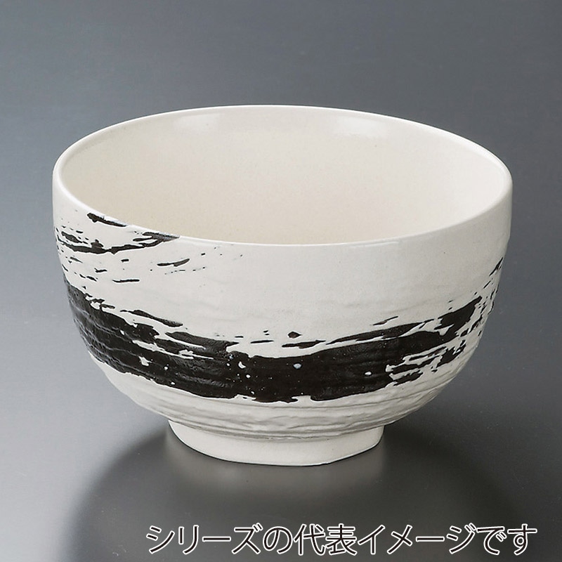 山万 39530-440 白一文字六兵丼 小 1個（ご注文単位1個）【直送品】