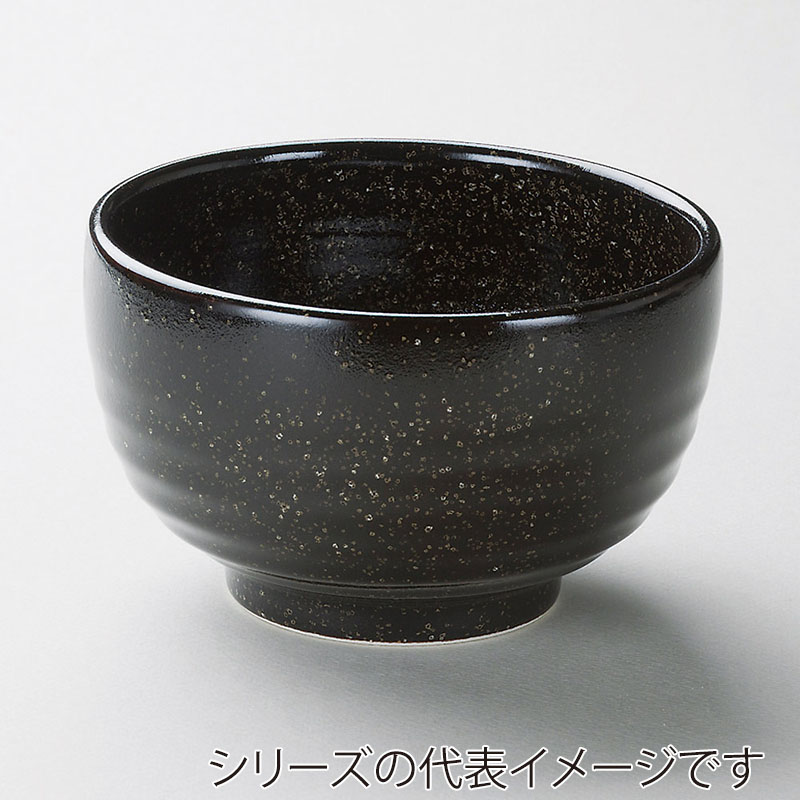 山万 39551-200 新黒柚子4.2多用丼 1個（ご注文単位1個）【直送品】