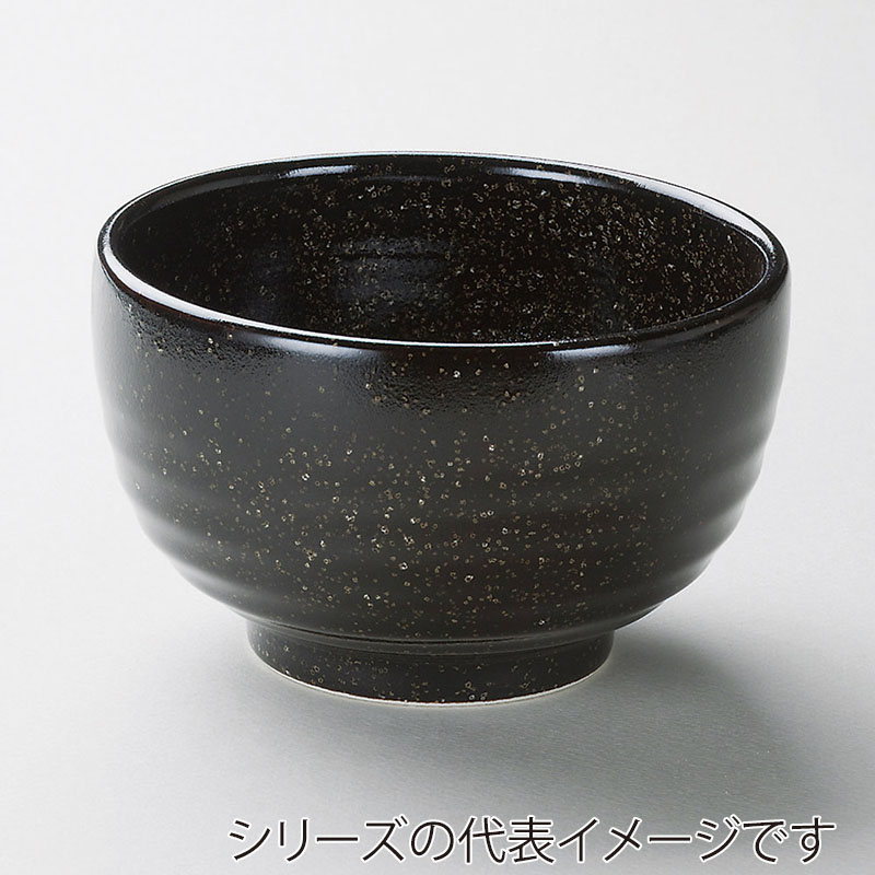 山万 39552-200 新黒柚子4.0多用丼 1個（ご注文単位1個）【直送品】