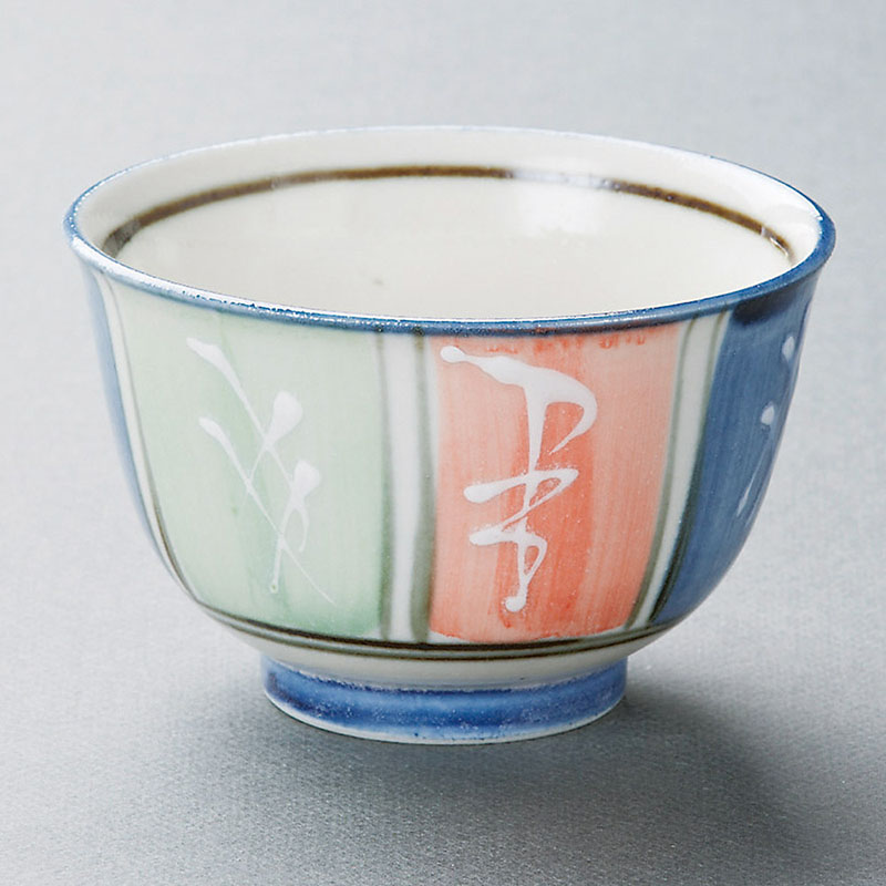 山万 39815-180 一珍三色トクサ4.0多用碗 1個（ご注文単位1個）【直送品】