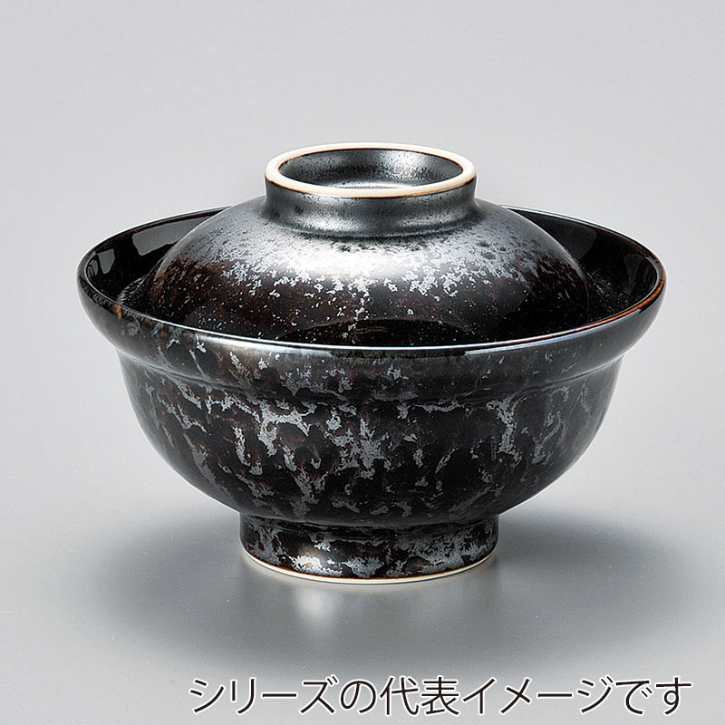 山万 40118-020 黒真珠身丼 1個（ご注文単位1個）【直送品】