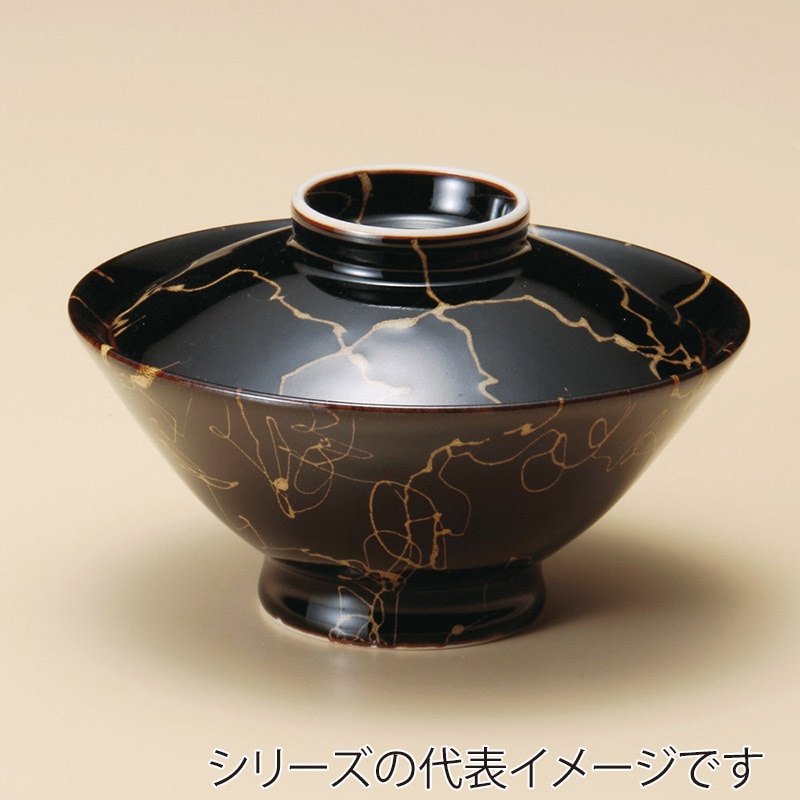 山万 40121-020 蛍灯タイ茶身 1個（ご注文単位1個）【直送品】