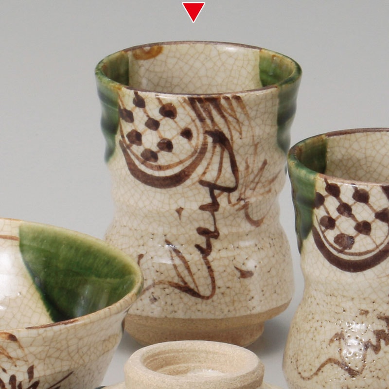 山万 41201-510 織部つた湯呑 大 1個（ご注文単位1個）【直送品】