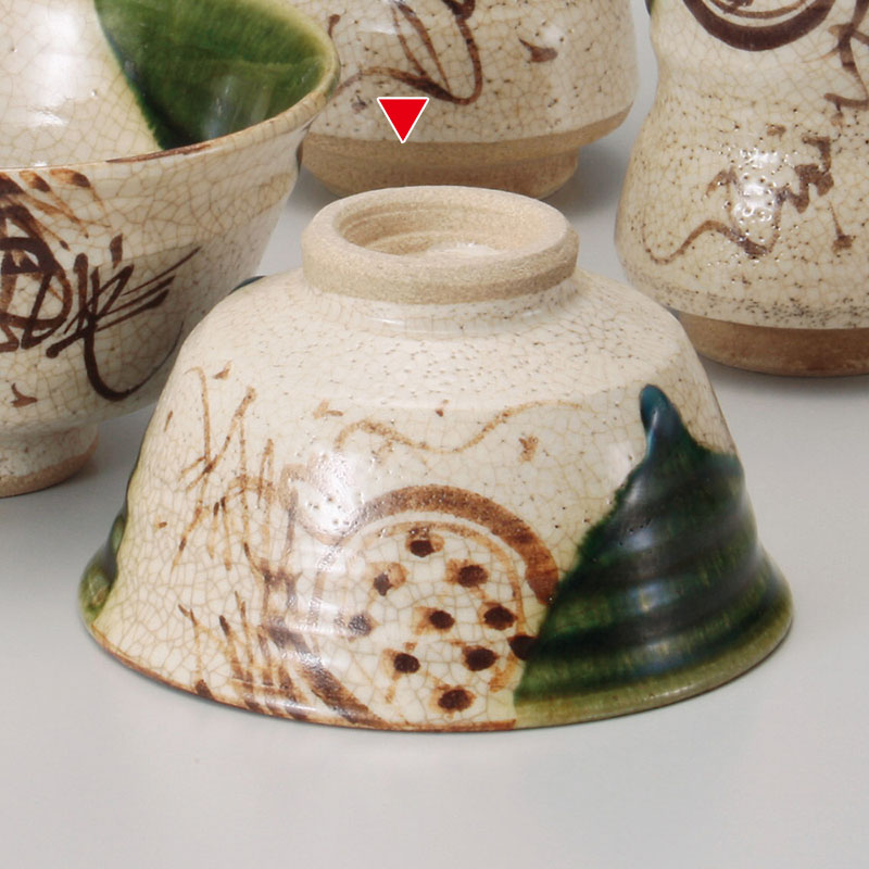 山万 41204-510 織部つた飯碗 小 1個（ご注文単位1個）【直送品】