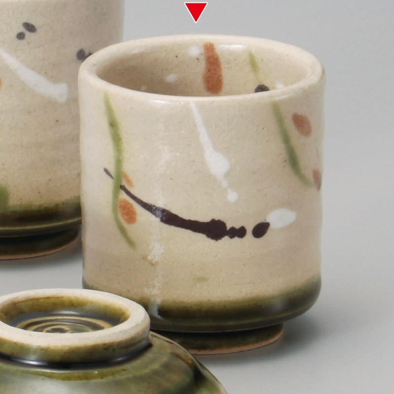 山万 41210-440 弥七田織部湯呑(小) 1個（ご注文単位1個）【直送品】