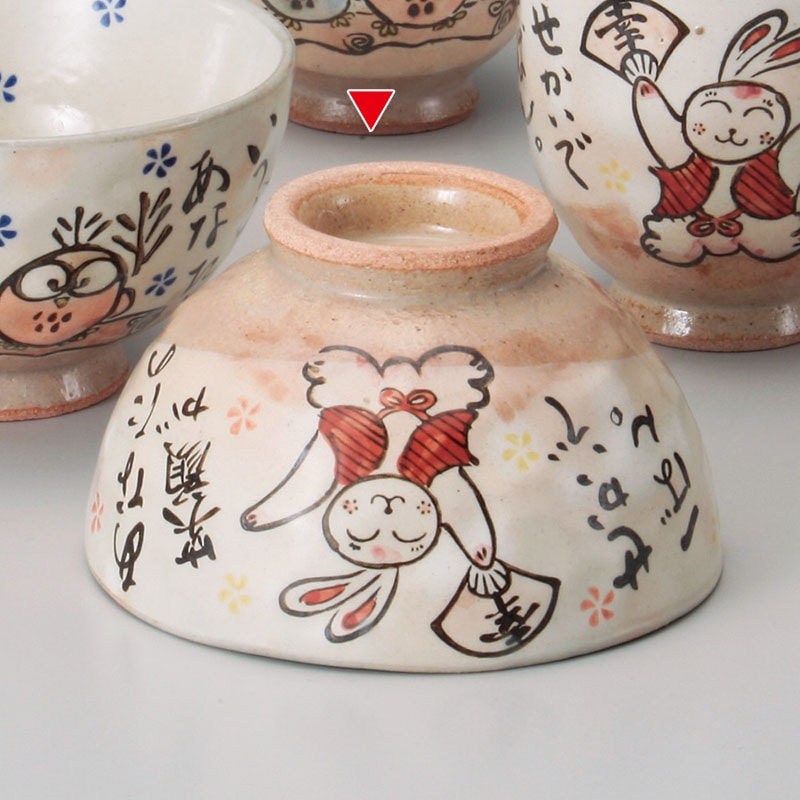 山万 41344-570 はじめうさぎ茶碗 1個（ご注文単位1個）【直送品】